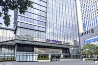 CTCP Đầu tư Hạ tầng kỹ thuật TP.HCM thông báo đính chính chào bán trái phiếu ra công chúng