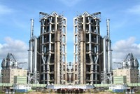 Dây chuyền 4 xi măng Thành Thắng là dự án xi măng duy nhất được đưa vào vận hành trong năm 2021.