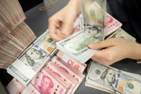 Dự trữ ngoại tệ của Trung Quốc giảm xuống mức thấp nhất 4 năm qua