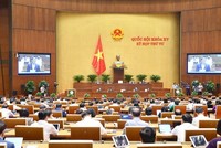 Một phiên họp toàn thể của Quốc hội tại kỳ họp thứ tư.