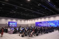 Toàn cảnh phiên họp toàn thể của Hội nghị Bộ trưởng APEC (AMM) lần thứ 33 trong khuôn khổ Hội nghị Thượng đỉnh doanh nghiệp APEC vào ngày 17/11/2022 tại Bangkok, Thái Lan. Ảnh: AFP