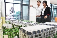 Thêm sắc thuế mới, giá bất động sản sẽ càng tăng. Ảnh: Dũng Minh