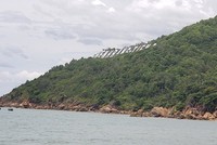 Đề nghị thu hồi Dự án Khu du lịch Ghềnh Ráng tại Bình Định