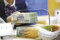 Chất lượng tài sản ngân hàng ra sao trong năm 2023