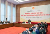 Phiên thẩm tra của Ủy ban Quốc phòng và An ninh của Quốc hội.
