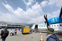 Một góc Cảng hàng không Côn Đảo.