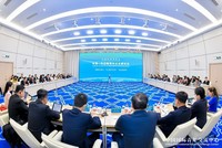 Hội Doanh nhân trẻ Việt Nam bàn cách định vị lại tăng trưởng trong ASEAN+3