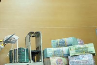 Ảnh minh họa.