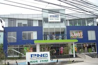 Cổ đông Văn hóa Phương Nam (PNC) đã thông qua việc bán nốt 7,5% cổ phần tại CGV