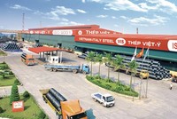 Thép Việt Ý (VIS) lỗ 113,8 tỷ đồng trước thềm hủy niêm yết