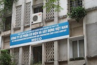 MBS quyết thoái hết vốn khỏi MCG