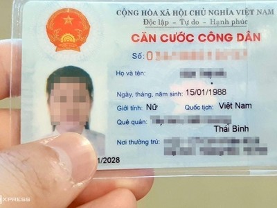 Thẻ căn cước công dân có mã vạch hiện nay chứa khoảng 20 thông tin. Ảnh: Phương Sơn.