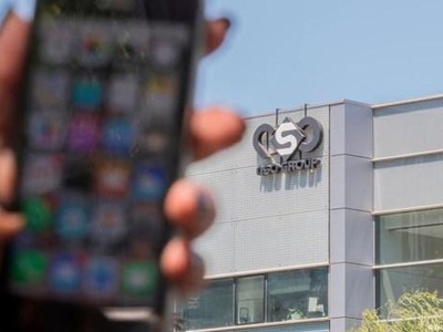 Biểu tượng công ty NSO Group của Israel. (Ảnh: AFP).