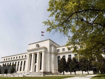 Trụ sở Ngân hàng Dự trữ liên bang Mỹ (Fed) tại Washington DC. (Ảnh: THX/TTXVN).