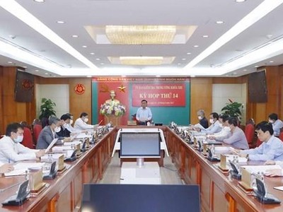 Quang cảnh kỳ họp thứ 14, Ủy ban Kiểm tra Trung ương. (Ảnh: Phương Hoa/TTXVN)