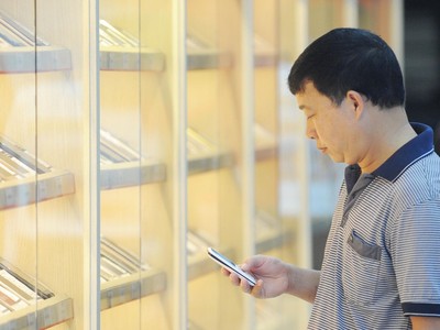 Thị trường bán lẻ cuối năm có phần ảm đạm.