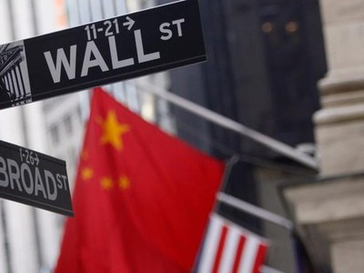 Sau Fed, chiến lược của Trung Quốc đang khiến giới đầu tư toàn cầu lo sợ