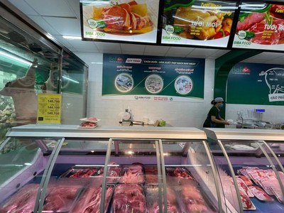 Nông nghiệp BaF Việt Nam (BAF) phát hành 600 tỷ đồng trái phiếu để góp vốn vào các đơn vị thành viên