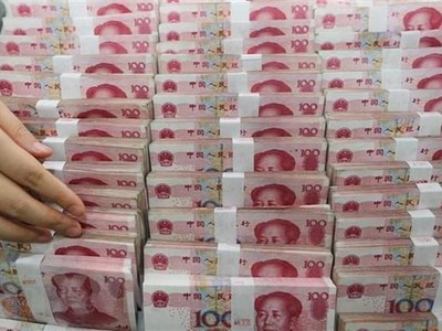 PBOC cắt giảm tỷ lệ dự trữ bắt buộc lần thứ hai trong năm nay