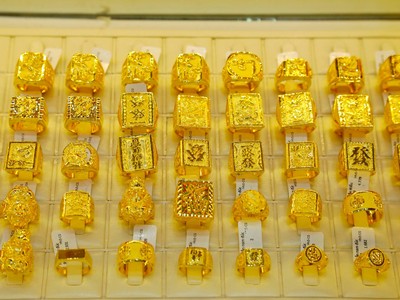 Giá vàng hôm nay ngày 6/12: Một thương hiệu vàng trong nước giảm gần nửa triệu đồng/lượng