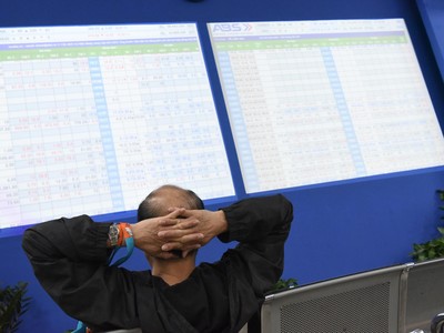 Dò đáy index khiến nhà đầu tư tốn tiền