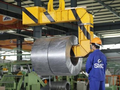 Đầu tư Thương mại SMC (SMC): Lợi nhuận sau thuế quý I/2022 giảm tới 63% do giá vốn tăng cao