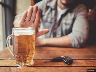 Bộ Y tế: Tết an toàn, không uống quá 2 lon bia mỗi ngày