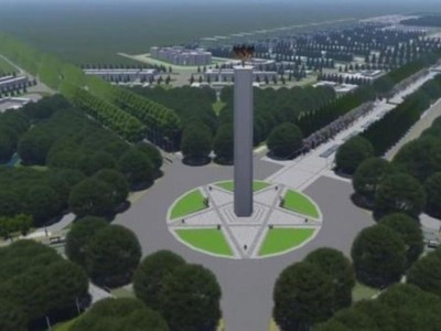 Thiết kế Thủ đô mới "Nusantara" của Indonesia. Ảnh: Liputan 6.