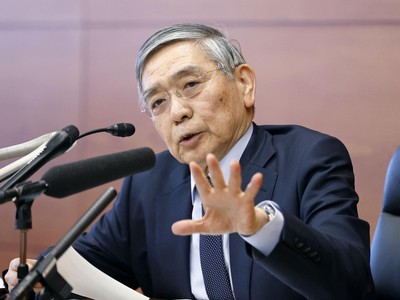 Ông Haruhiko Kuroda, Thống đốc Ngân hàng trung ương Nhật Bản.