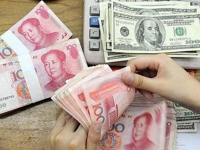 BOJ: Đồng nhân dân tệ kỹ thuật số không thể đe doạ đồng USD