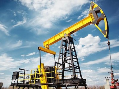 JPMorgan: Nhu cầu dầu dần bị phá hủy trong bối cảnh căng thẳng địa chính trị