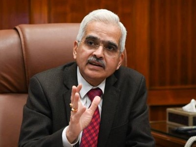 Thống đốc ngân hàng trung ương Ấn Độ, Shaktikanta Das