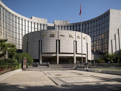 PBOC báo hiệu giữ ổn định chính sách tiền tệ trong năm nay