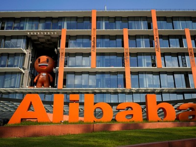 Alibaba tuyển dụng thêm 15.000 người sau tin đồn sa thải hơn 1.000 người