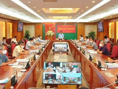 Kỳ họp thứ 5 của Ủy ban Kiểm tra Trung ương.