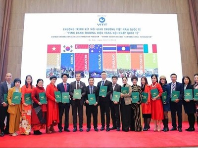 Các đơn vị, doanh nghiệp được vinh danh "Thương hiệu vàng hội nhập quốc tế".