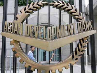 Biểu tượng của Ngân hàng Phát triển châu Á. (Ảnh: Reuters)
