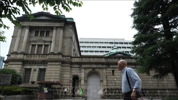 Trụ sở Ngân hàng Trung ương Nhật Bản (BoJ) tại thủ đô Tokyo. Ảnh: AFP/ TTXVN