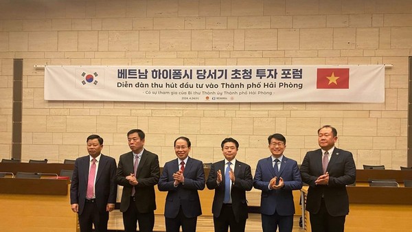 Hải Phòng thu hút thêm 400 triệu USD vốn đầu tư Hàn Quốc