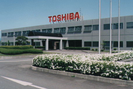 Toshiba trúng gói thầu chính cung cấp thiết bị cho Nhiệt điện Vĩnh Tân 4