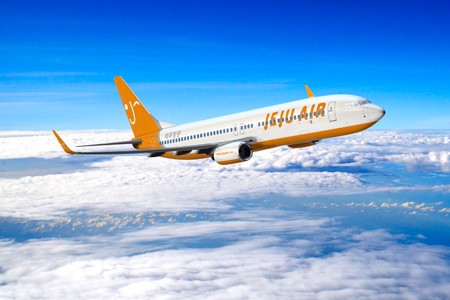 Đảo Jeju - Điểm đến của tình yêu ảnh 9 Đảo Jeju - Điểm đến của tình yêu ảnh 9