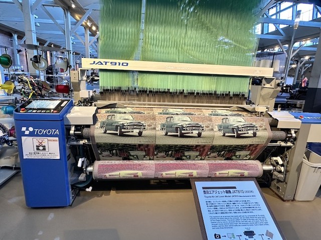 Mẫu máy dệt hiện đại nhất được sản xuất năm 2023. ảnh 12