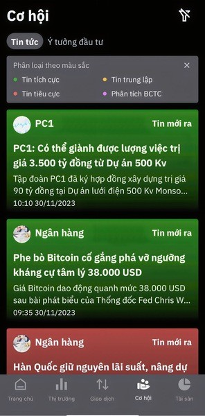 Chuyên mục ‘Cơ hội' do AI gợi ý ảnh 3 Chuyên mục ‘Cơ hội' do AI gợi ý ảnh 3