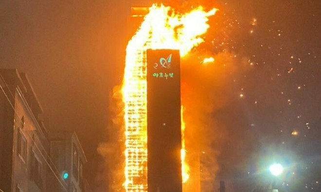 Cháy chung cư 33 tầng ở Hàn Quốc