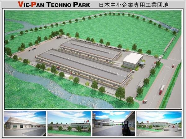 Xây dựng Khu kỹ nghệ Việt Nhật tại Khu công nghiệp Hiệp Phước