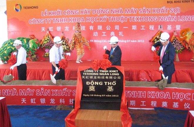 Tập đoàn Texhong chính thức đầu tư vào Khu công nghiệp Hải Hà