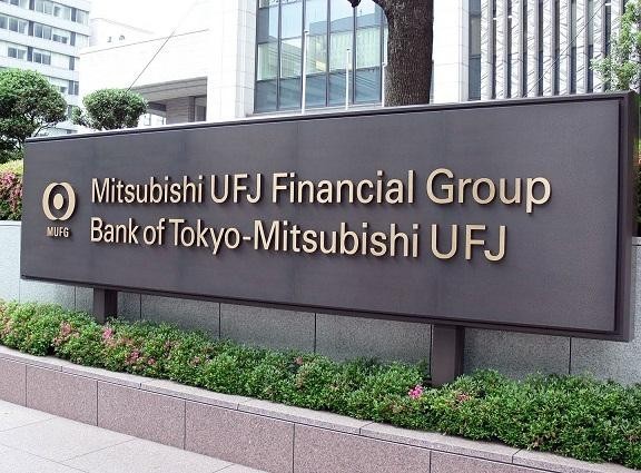 Tokyo-Mitsubishi UFJ muốn hợp tác xúc tiến đầu tư vào nông nghiệp