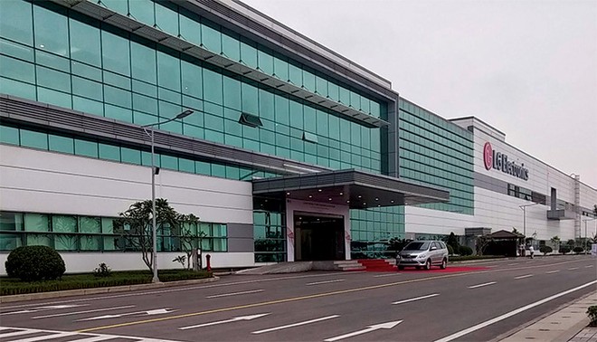 Trong tháng 3/2015, Tổ hợp công nghệ cao LG có quy mô vốn đầu tư 1,5 tỷ USD đã khánh thành nhà máy tại KCN Tràng Duệ (Hải Phòng)