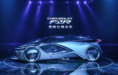 Chevrolet FNR concept ra mắt tại Shanghai Auto Show 2015