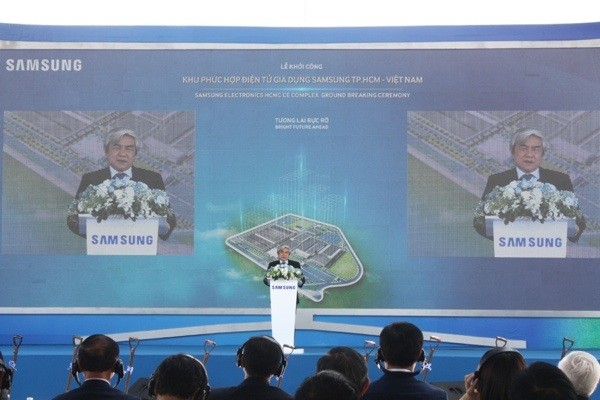 Bộ trưởng Bộ Khoa học và Công nghệ Nguyễn Quân phát biểu tại Lễ khởi công xây dựng Khu phức hợp điện tử Samsung tại Khu công nghệ cao TP.HCM (SHTP).